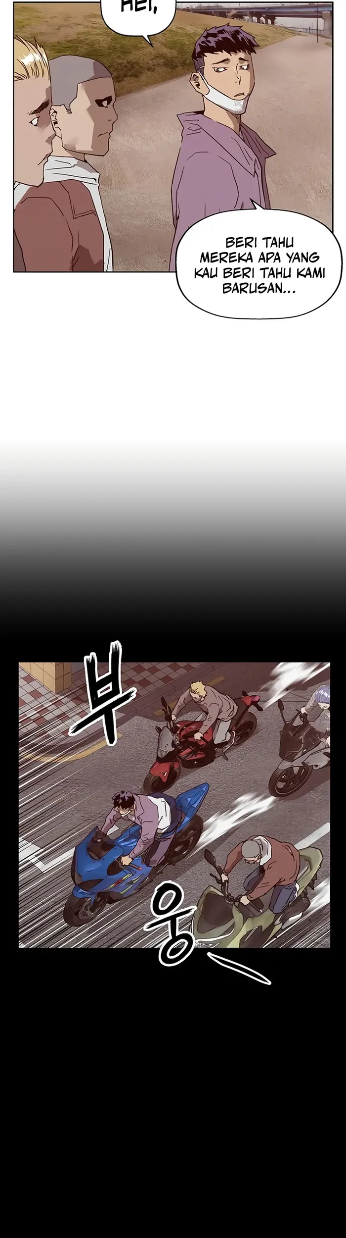Weak Hero Bab 234 halaman 34