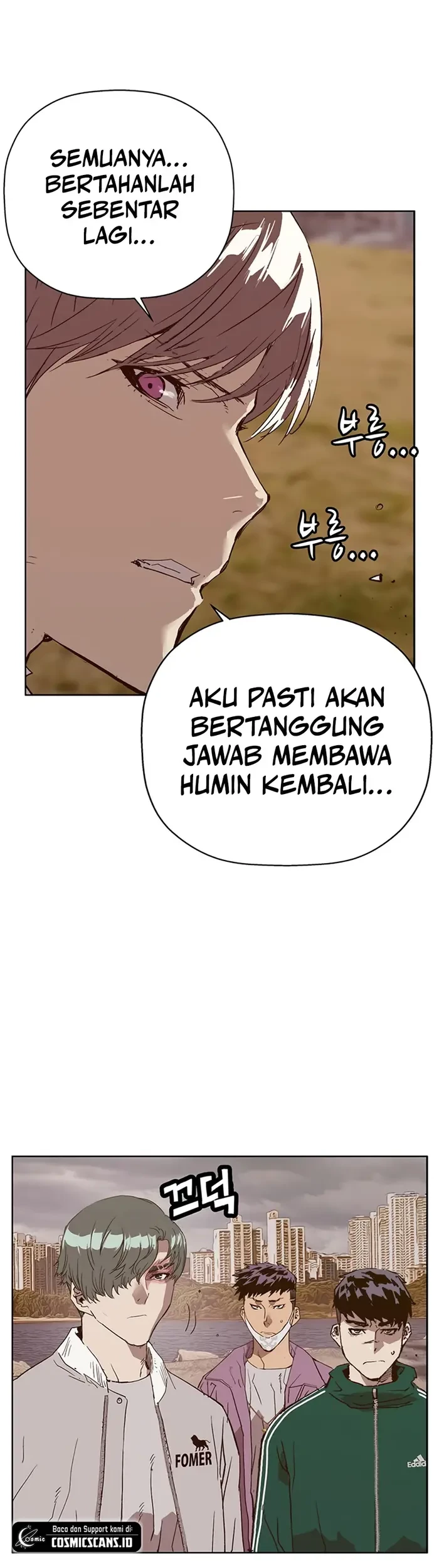 Weak Hero Bab 234 halaman 52