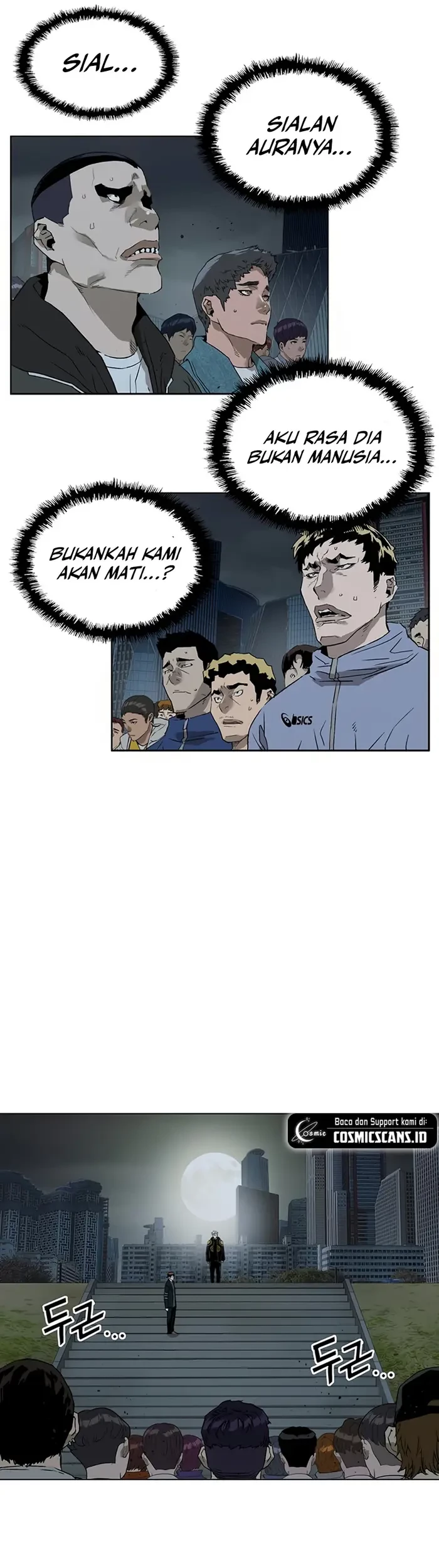 Weak Hero Bab 235 halaman 25