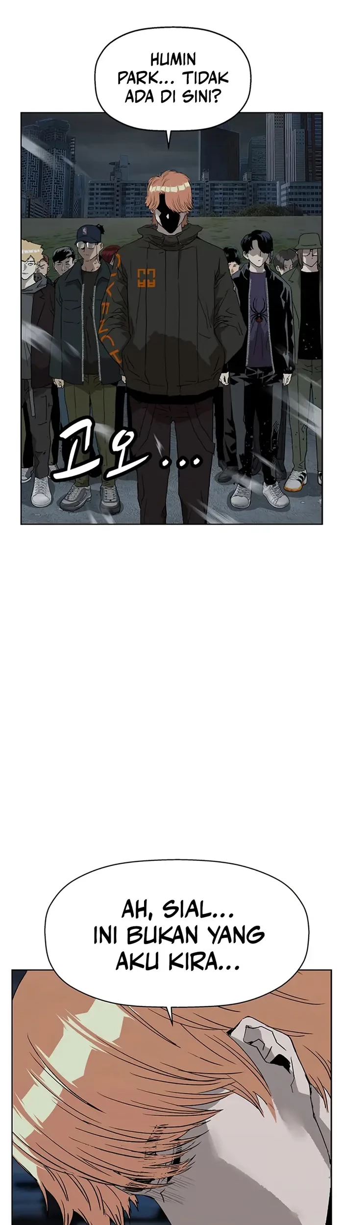 Weak Hero Bab 235 halaman 40