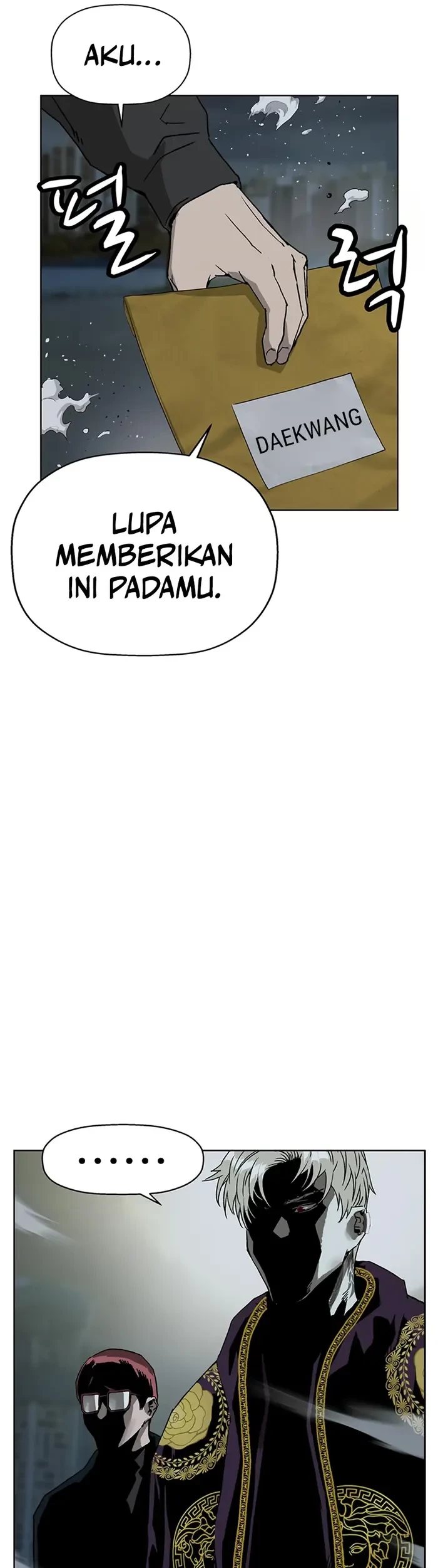 Weak Hero Bab 235 halaman 56