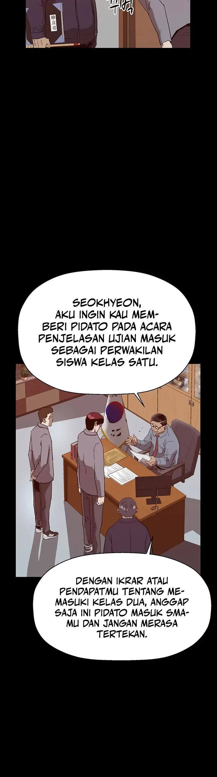 Weak Hero Bab 236 halaman 4