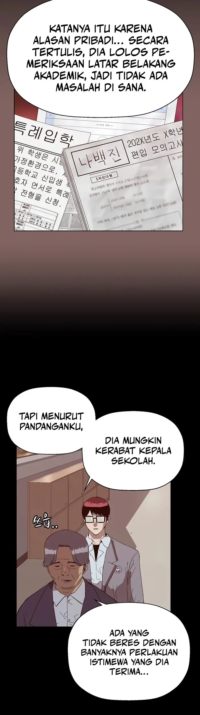 Weak Hero Bab 236 halaman 12