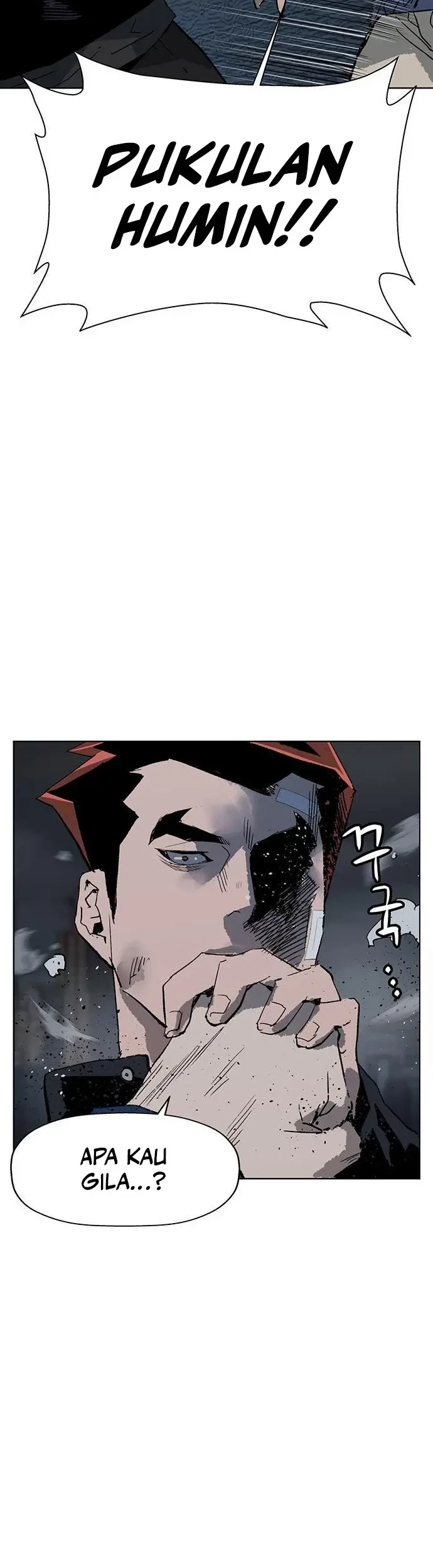 Weak Hero Bab 237 halaman 33