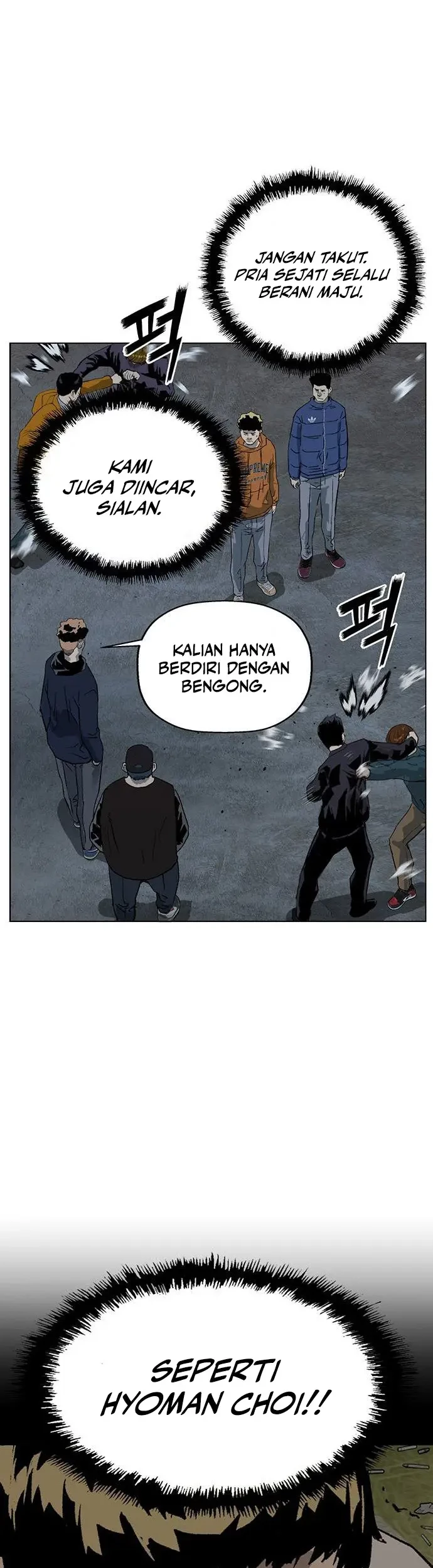Weak Hero Bab 237 halaman 37