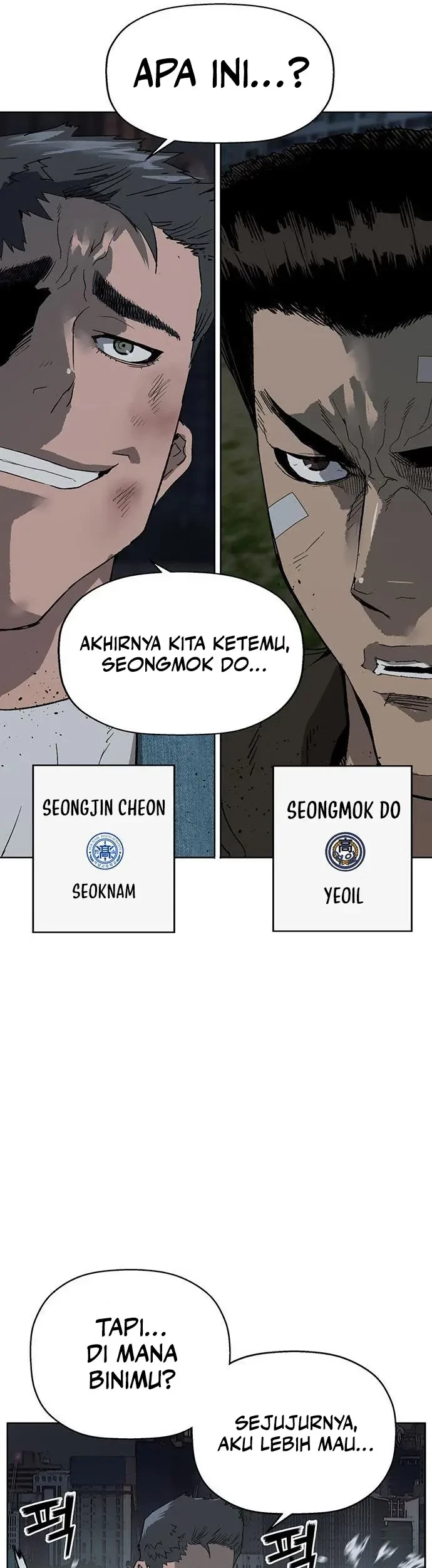 Weak Hero Bab 237 halaman 43