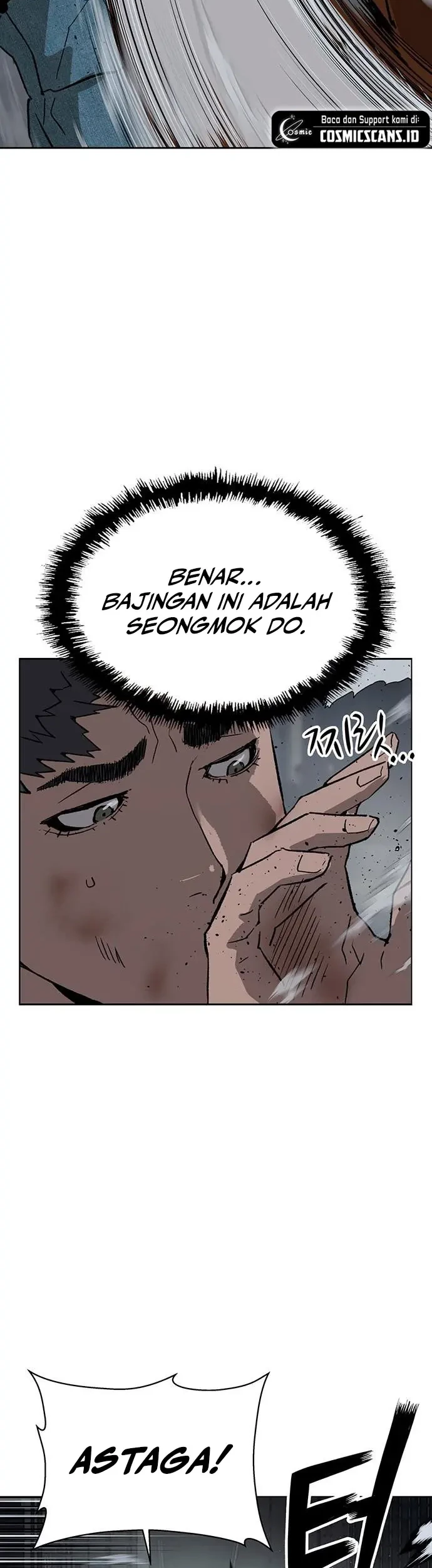 Weak Hero Bab 237 halaman 52