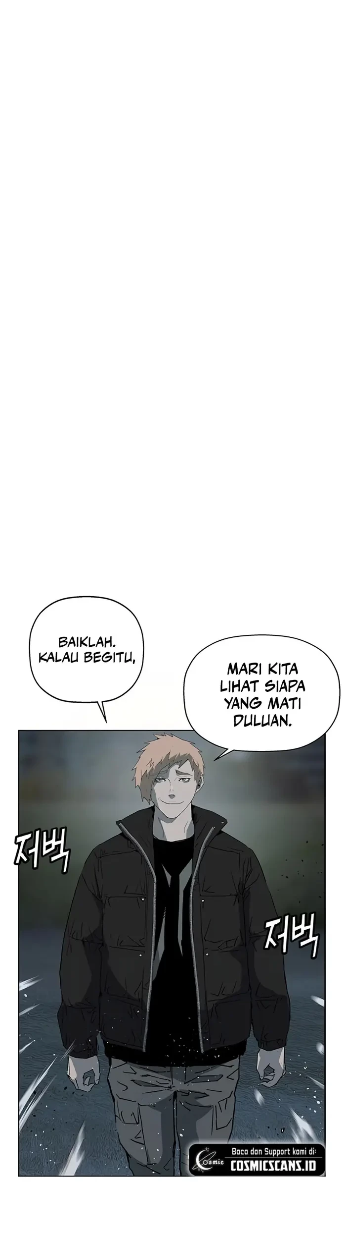 Weak Hero Bab 238 halaman 8