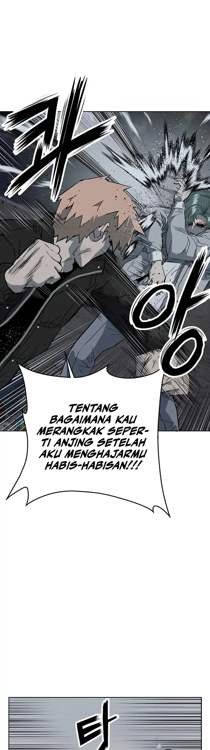 Weak Hero Bab 238 halaman 22