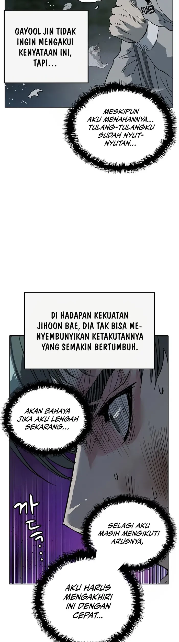 Weak Hero Bab 238 halaman 57