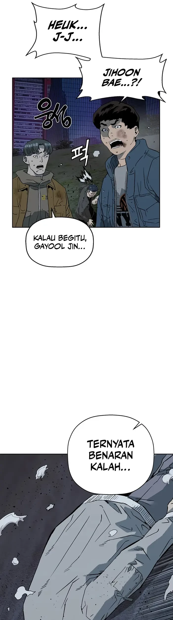 Weak Hero Bab 239 halaman 75