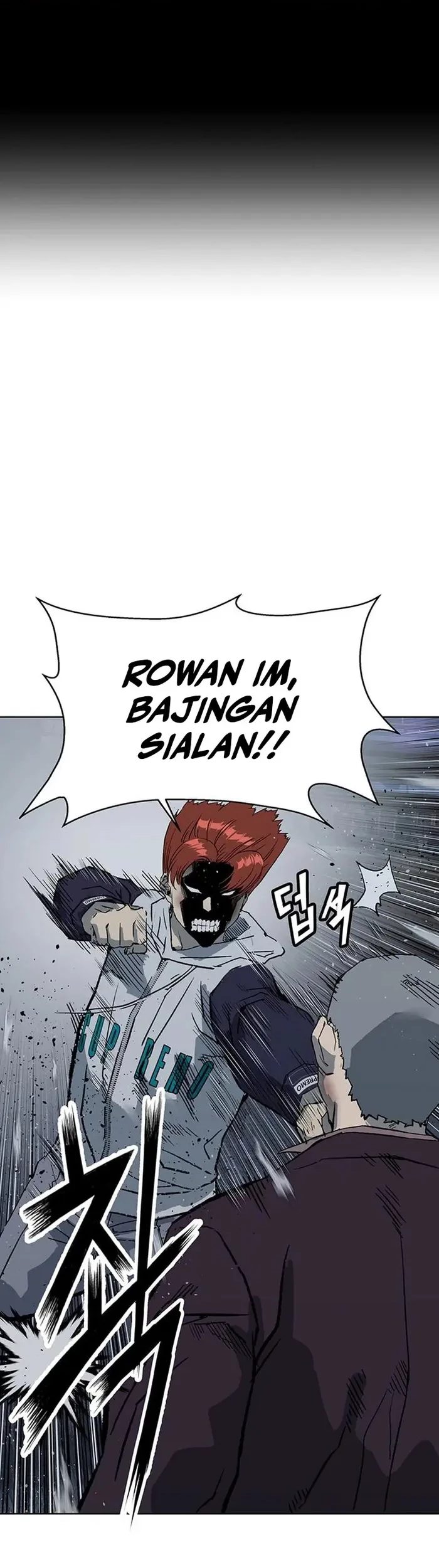 Weak Hero Bab 240 halaman 42