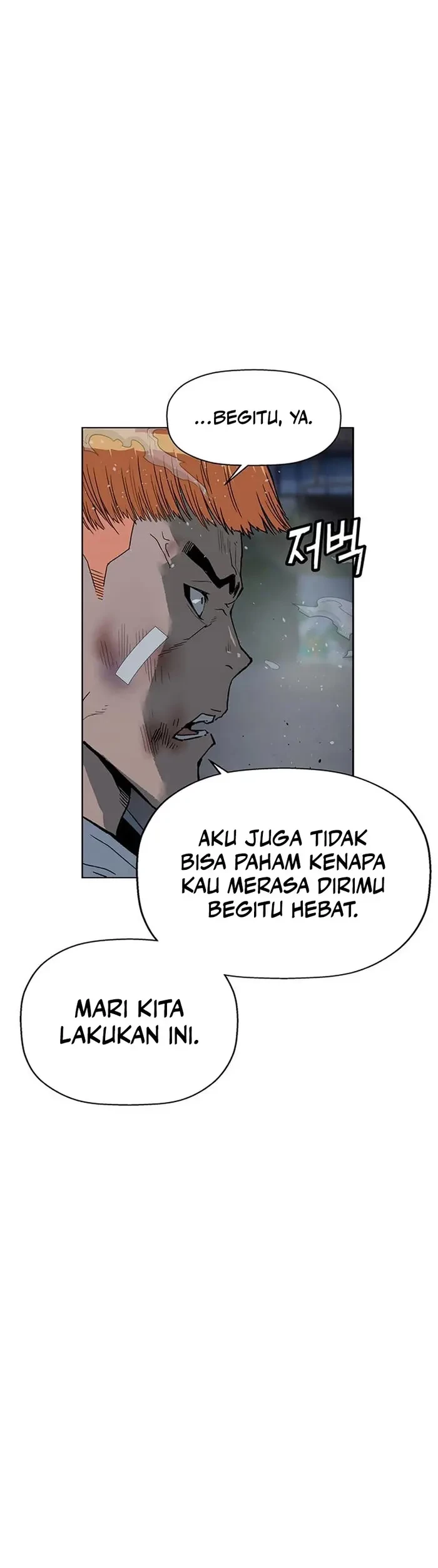 Weak Hero Bab 240 halaman 65