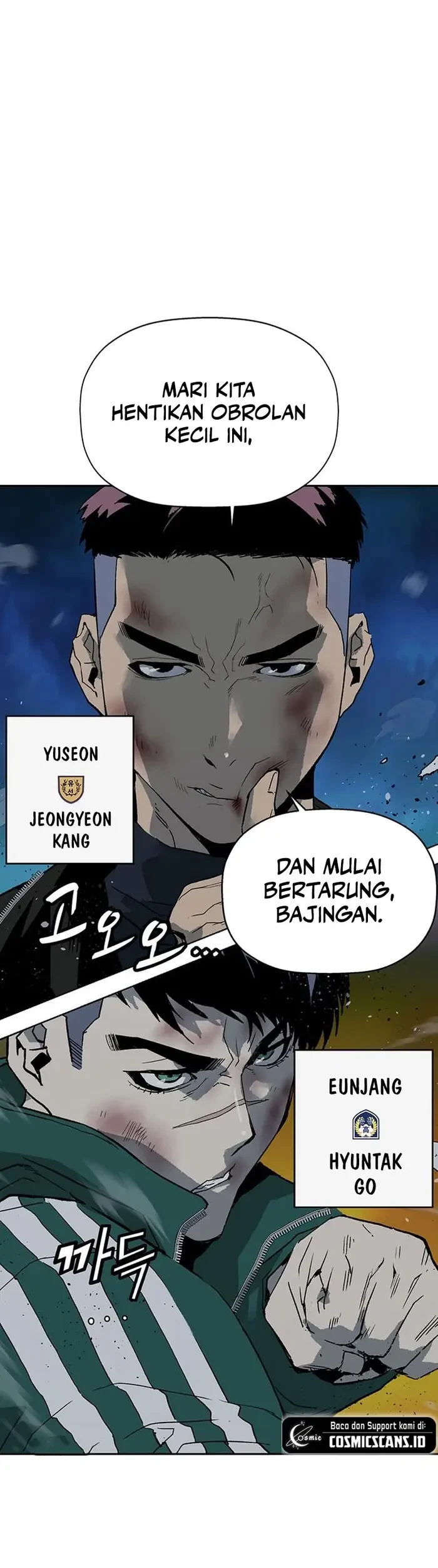 Weak Hero Bab 240 halaman 77
