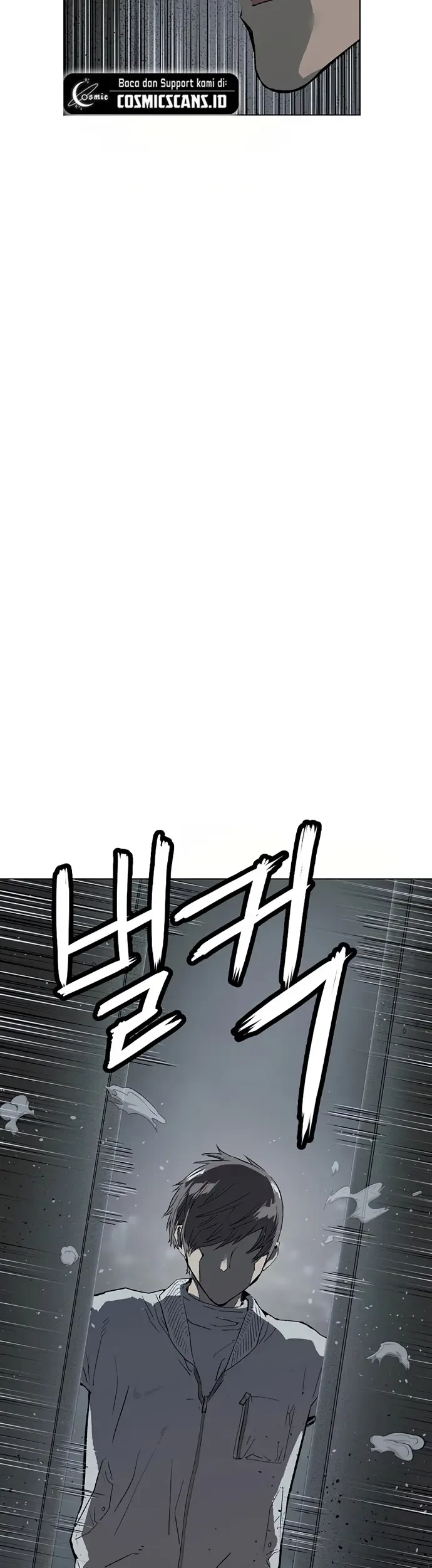 Weak Hero Bab 241 halaman 16