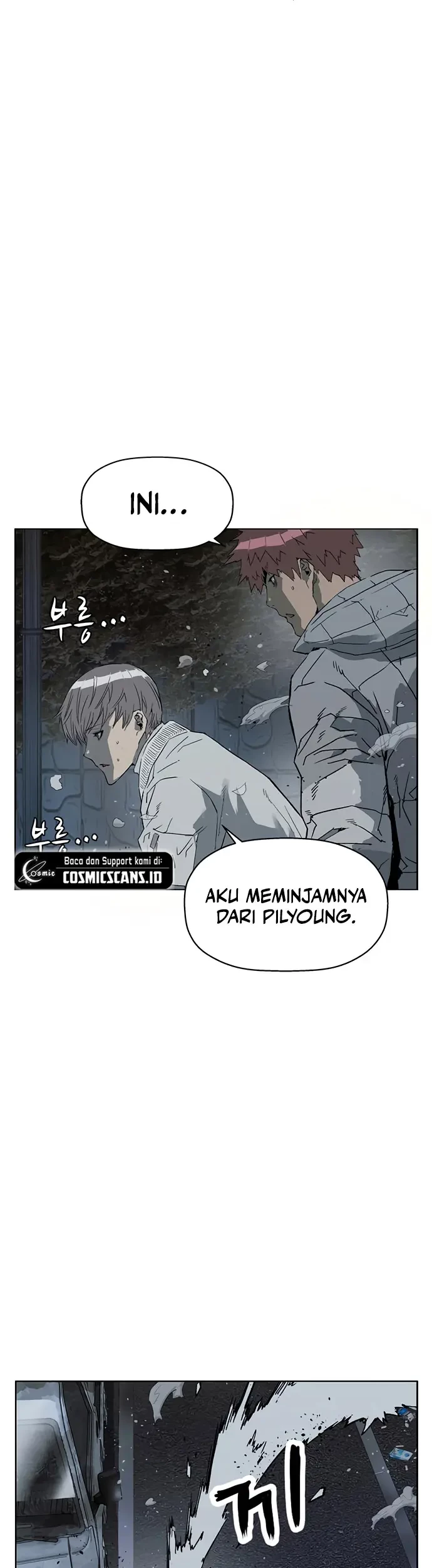 Weak Hero Bab 241 halaman 21