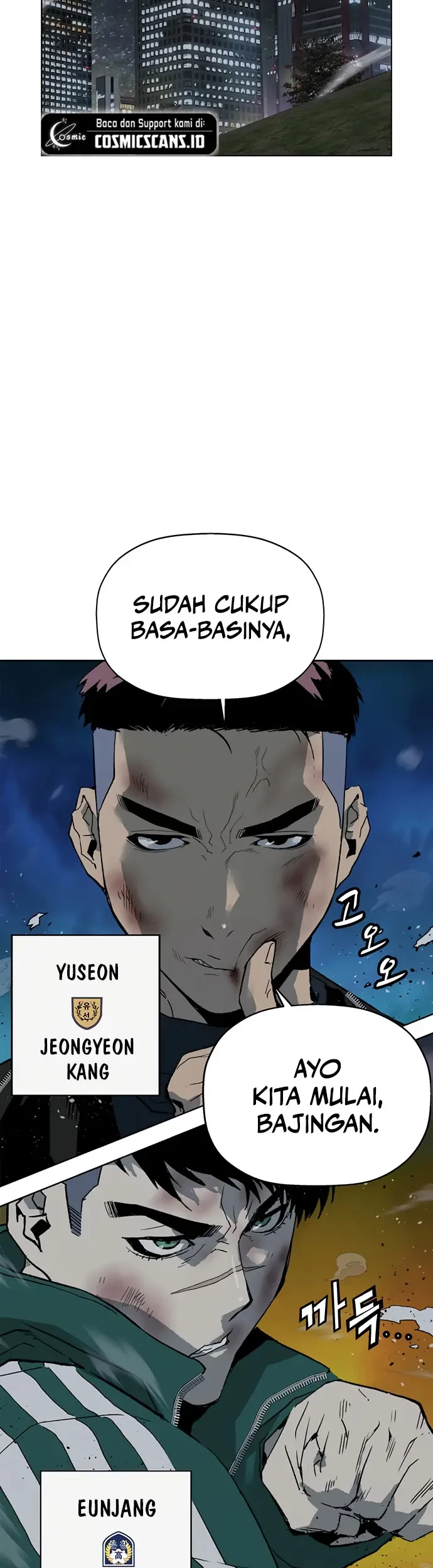 Weak Hero Bab 241 halaman 25