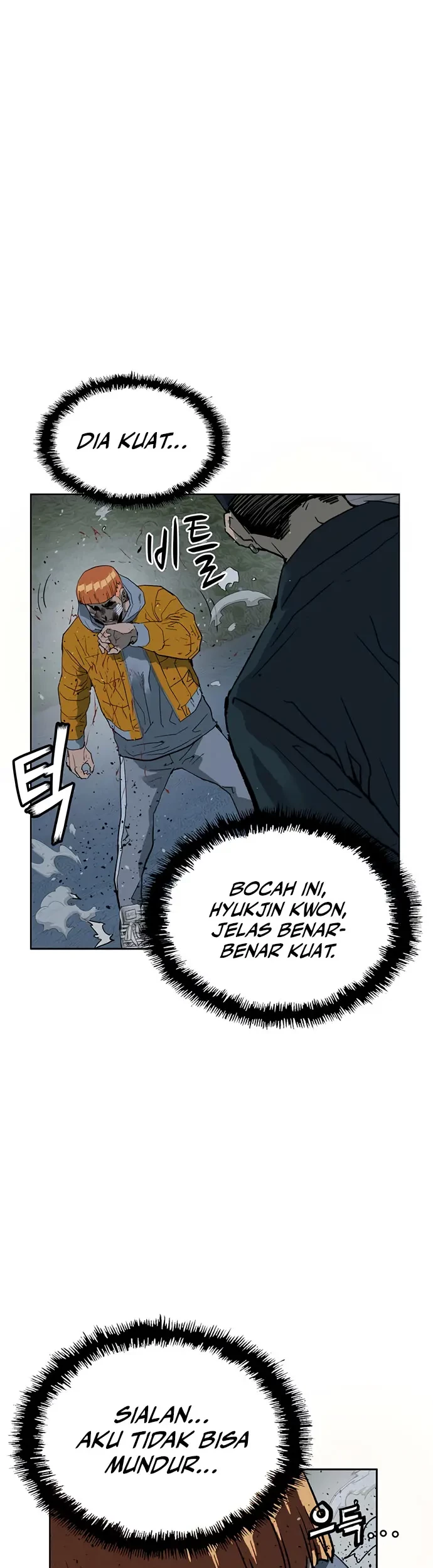 Weak Hero Bab 241 halaman 58