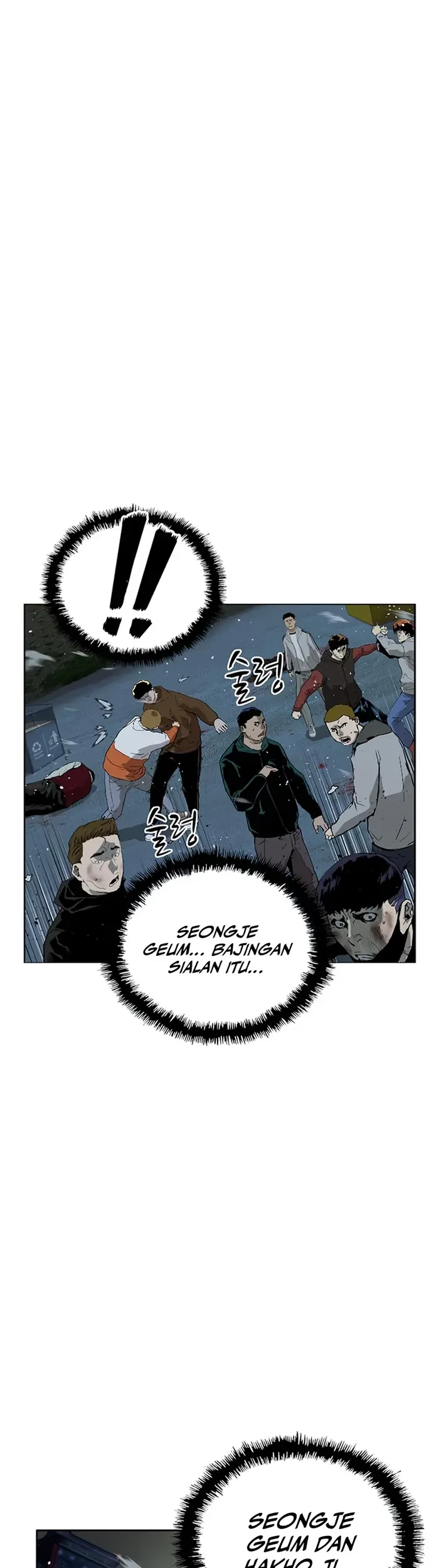 Weak Hero Bab 242 halaman 8