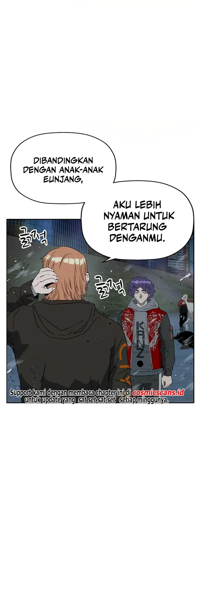 Weak Hero Bab 242 halaman 14