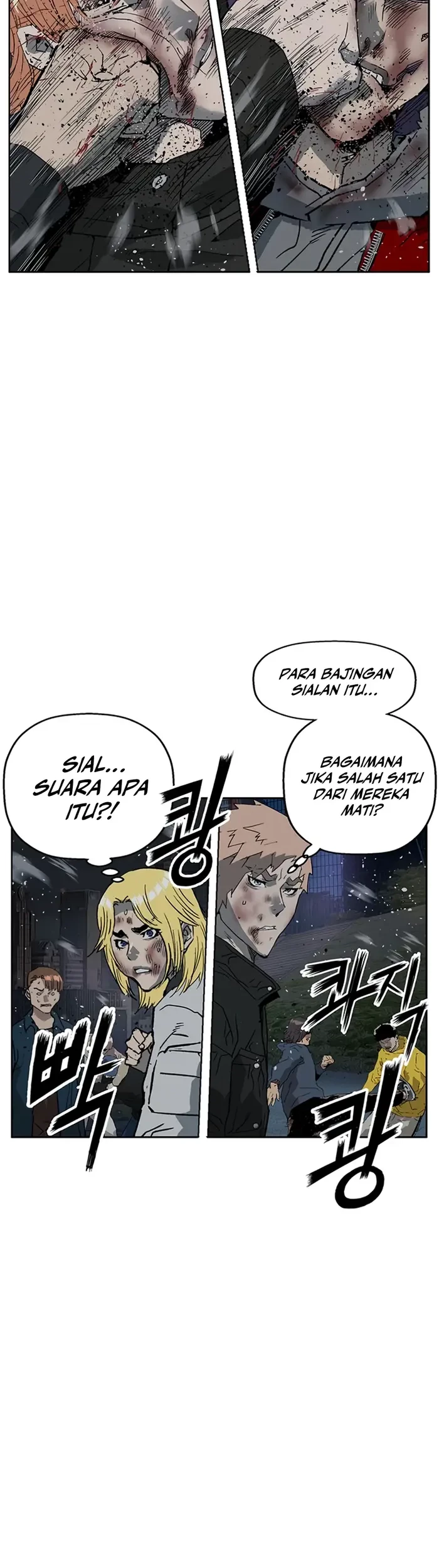 Weak Hero Bab 242 halaman 59