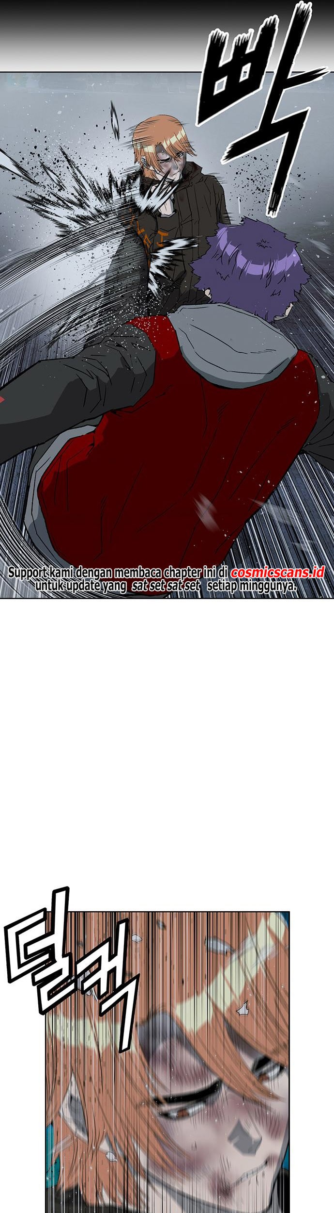 Weak Hero Bab 243 halaman 22