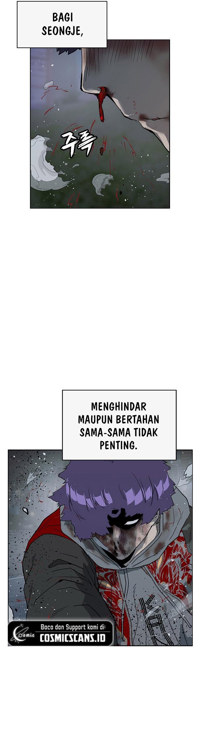 Weak Hero Bab 243 halaman 46