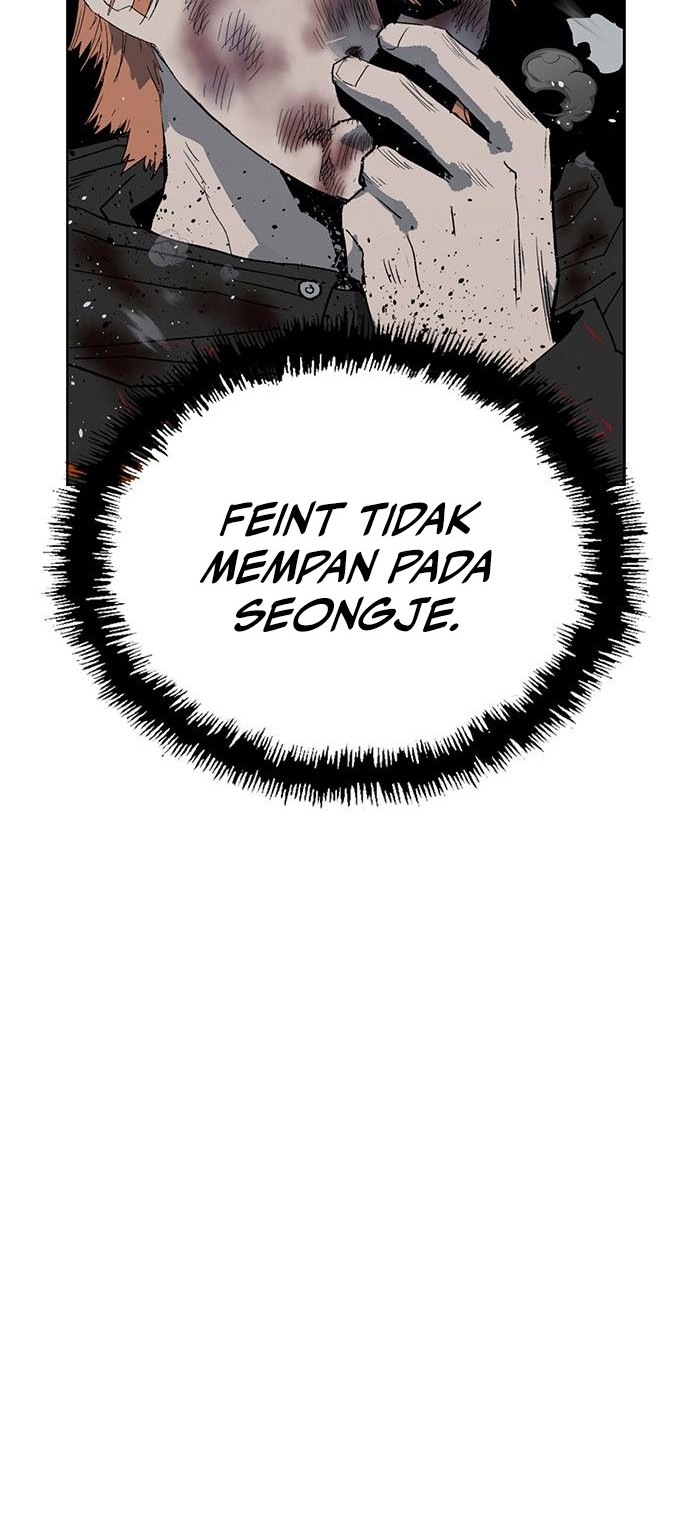 Weak Hero Bab 243 halaman 49