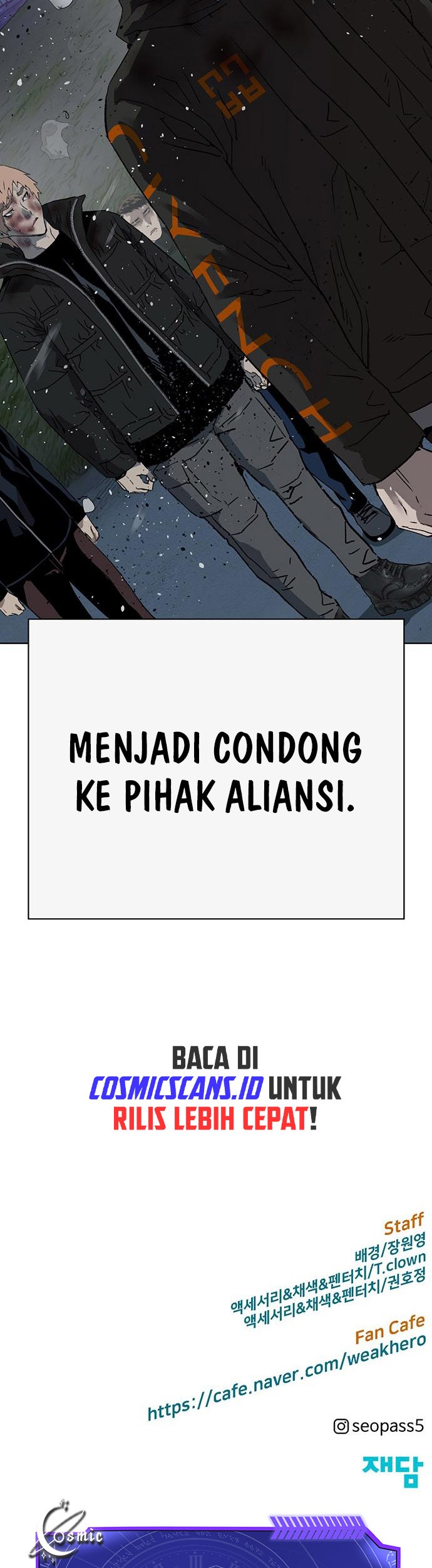 Weak Hero Bab 243 halaman 79