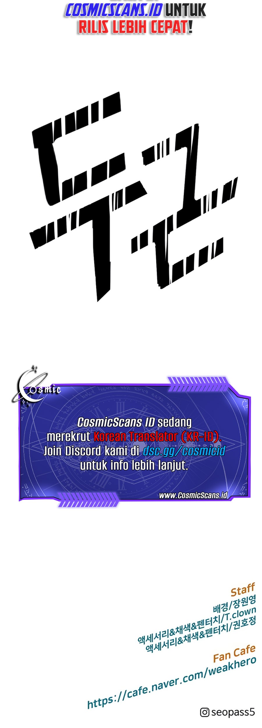 Weak Hero Bab 244 halaman 90