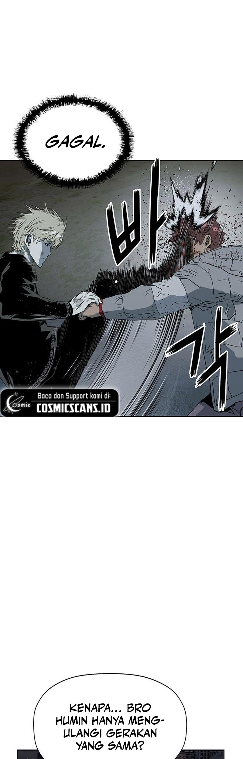 Weak Hero Bab 246 halaman 44