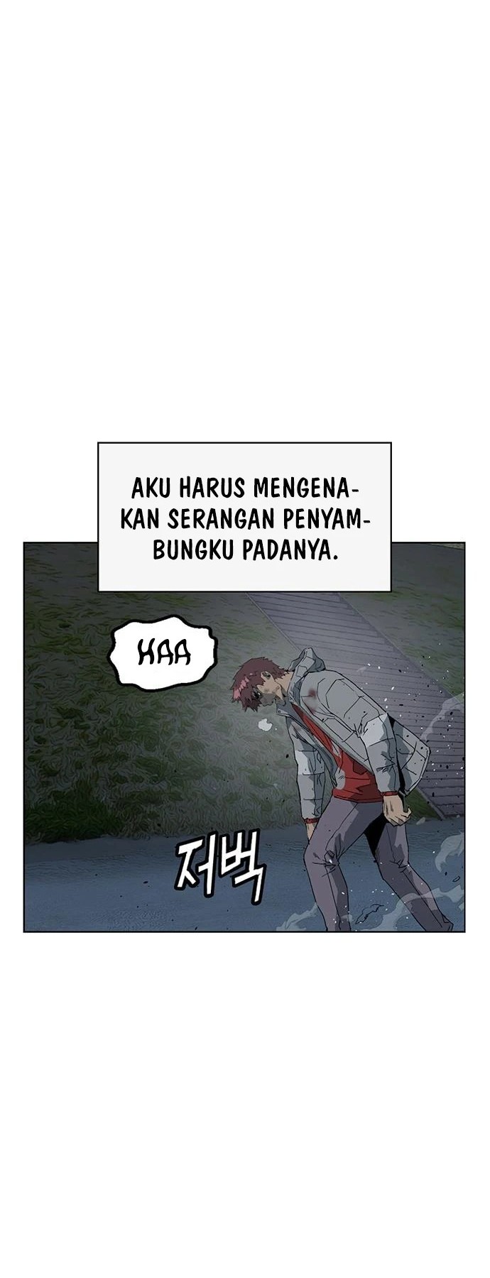 Weak Hero Bab 248 halaman 10