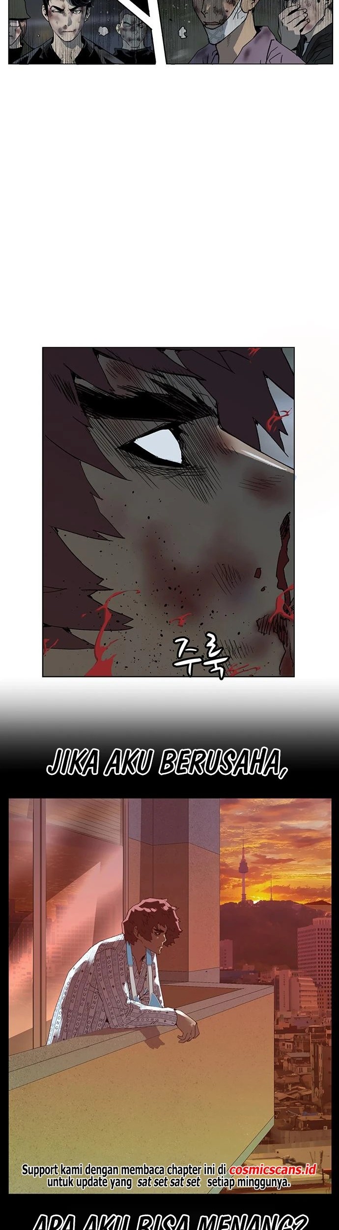 Weak Hero Bab 248 halaman 48