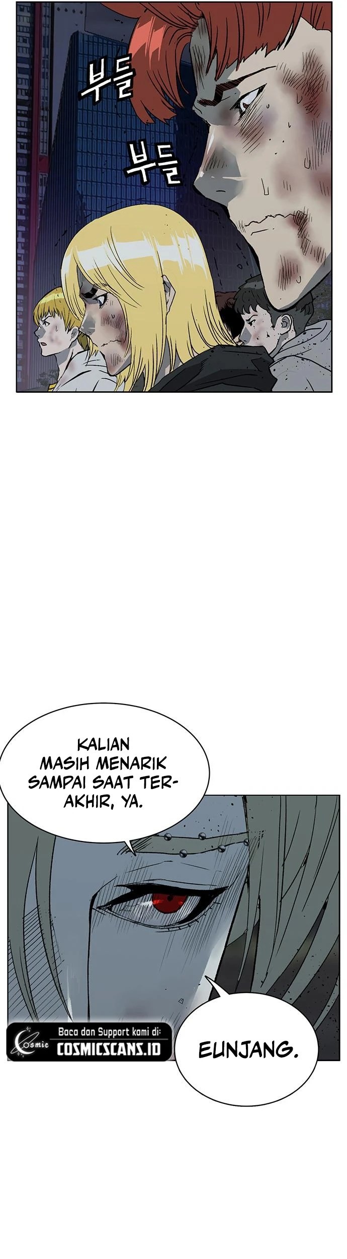 Weak Hero Bab 248 halaman 79