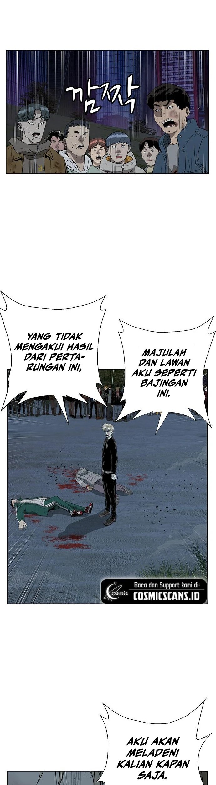 Weak Hero Bab 248 halaman 86