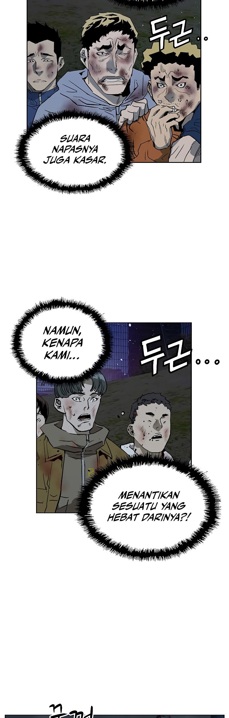 Weak Hero Bab 249 halaman 38