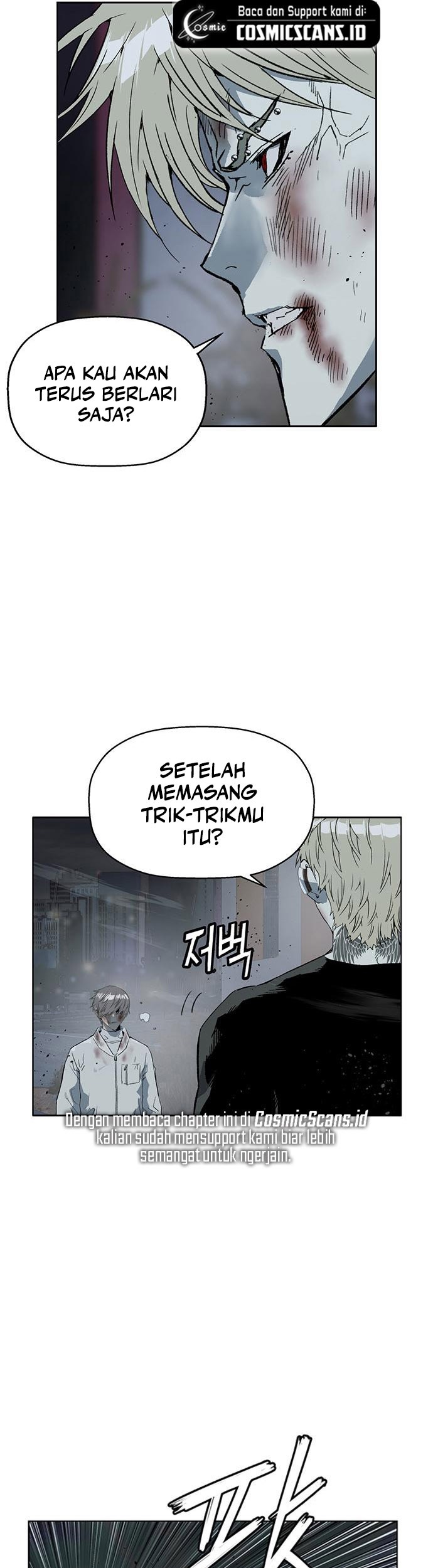Weak Hero Bab 251 halaman 23
