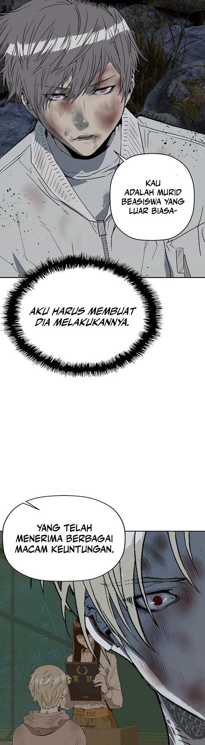 Weak Hero Bab 251 halaman 56