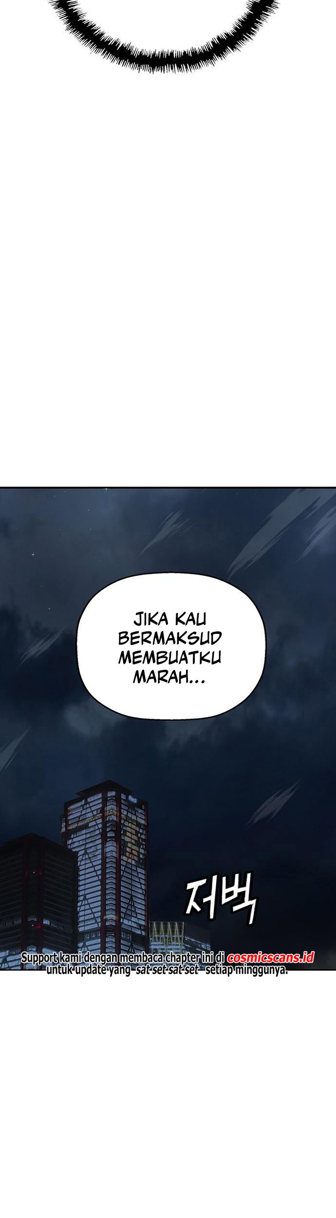 Weak Hero Bab 251 halaman 84