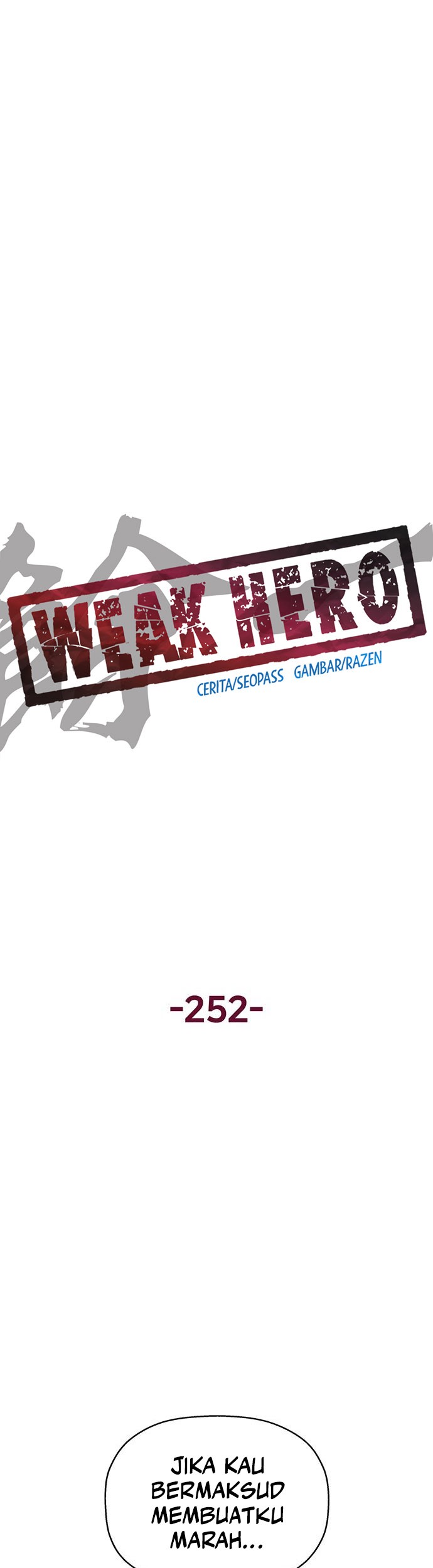 Weak Hero Bab 252 halaman 4