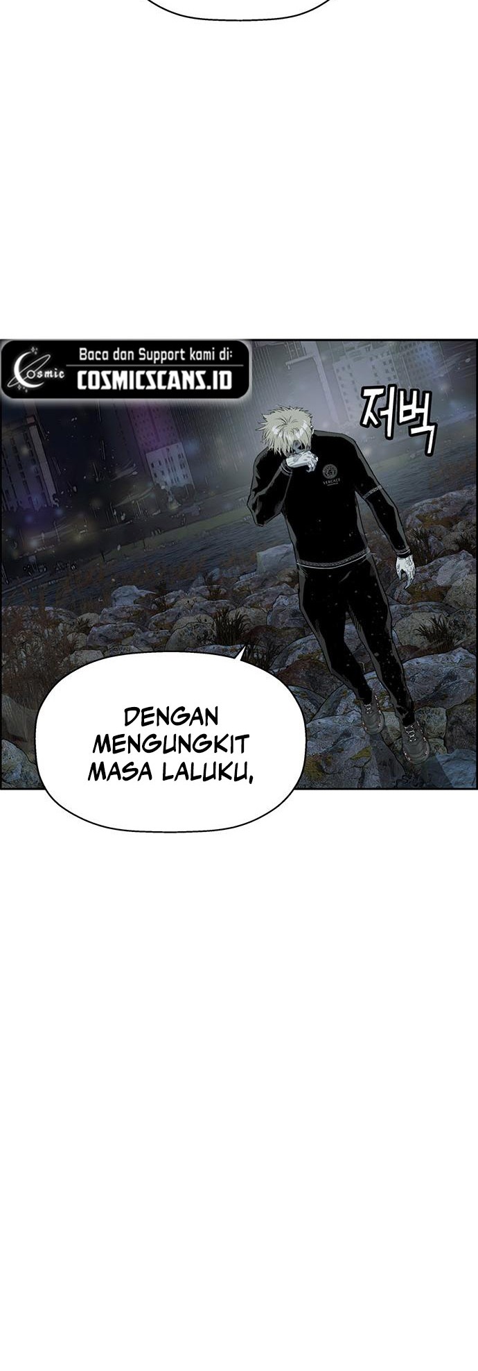 Weak Hero Bab 252 halaman 5