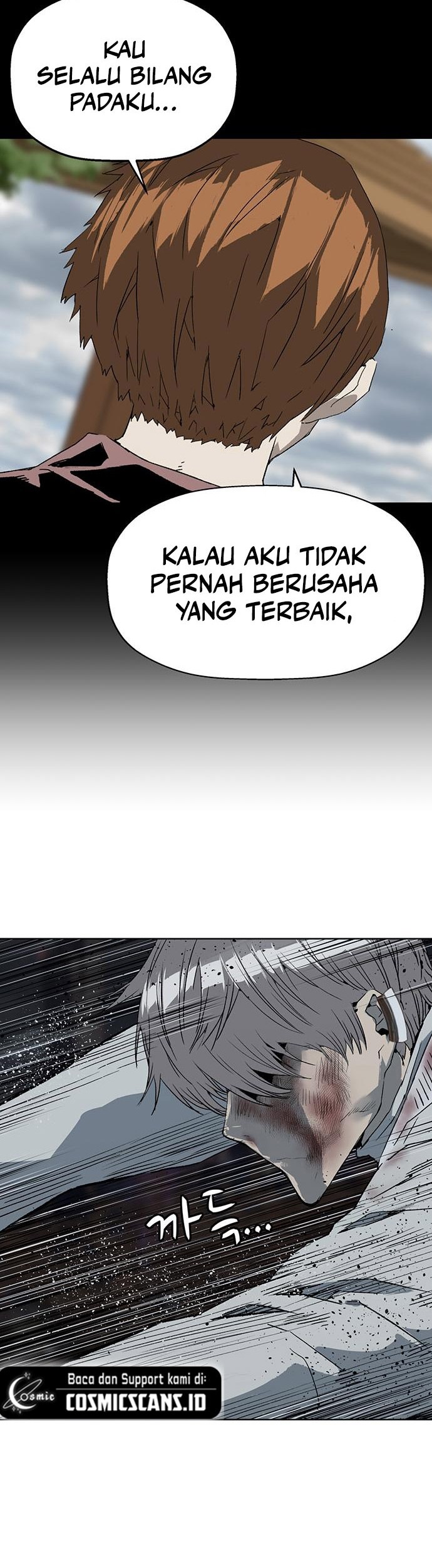 Weak Hero Bab 253 halaman 3