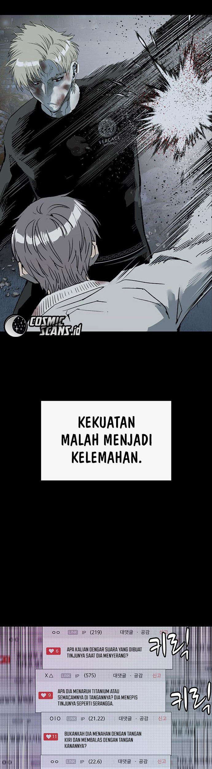 Weak Hero Bab 253 halaman 15