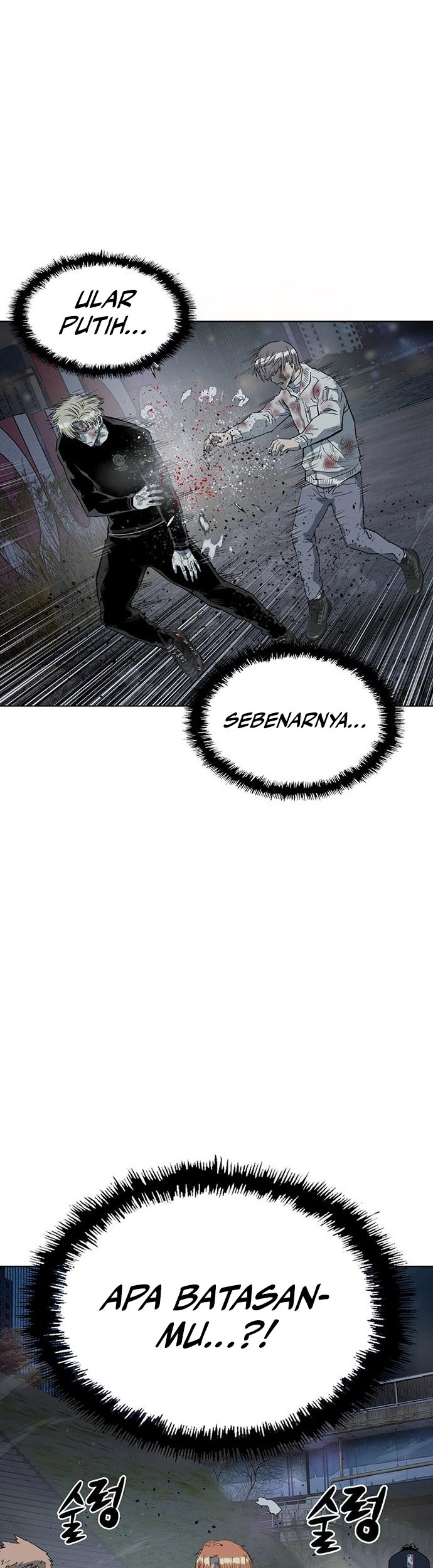 Weak Hero Bab 253 halaman 19