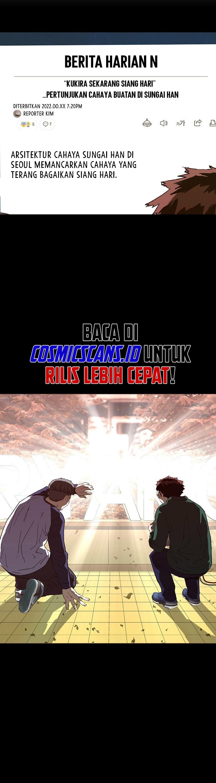 Weak Hero Bab 253 halaman 76