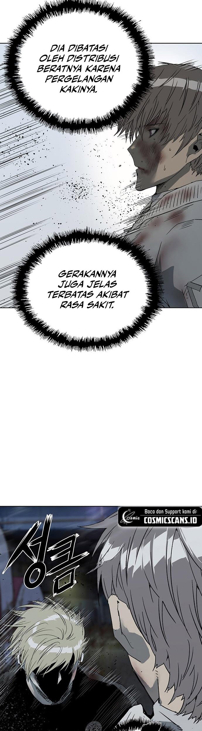 Weak Hero Bab 254 halaman 42
