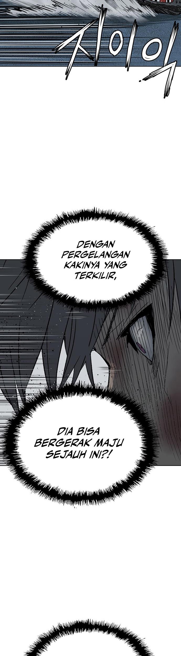 Weak Hero Bab 254 halaman 45
