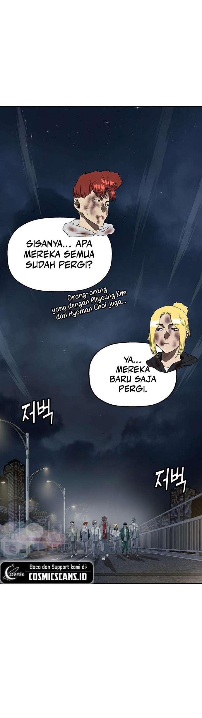 Weak Hero Bab 255 halaman 13