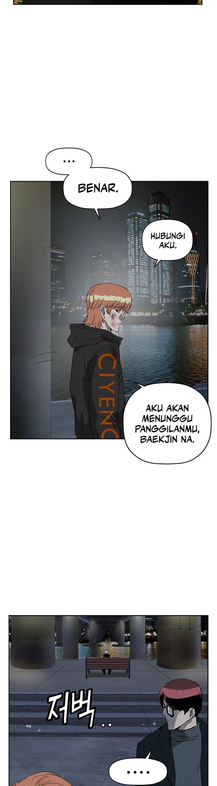 Weak Hero Bab 255 halaman 44