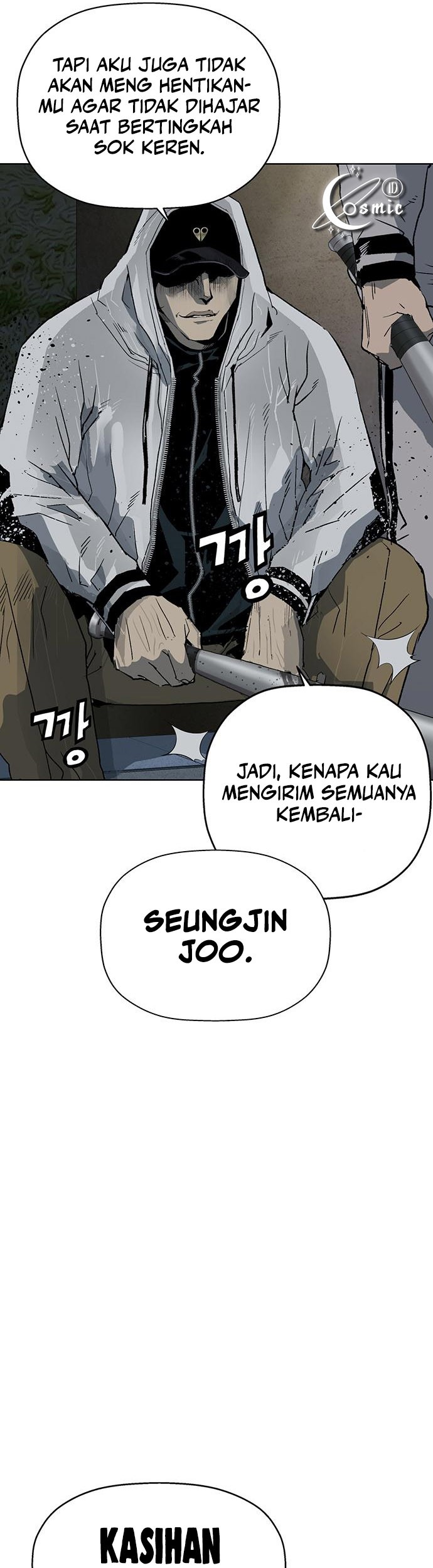 Weak Hero Bab 255 halaman 67